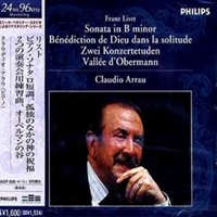Philips Japan 24 bit 96 KHZ : Arrau - Liszt Sonata, Concert Etudes